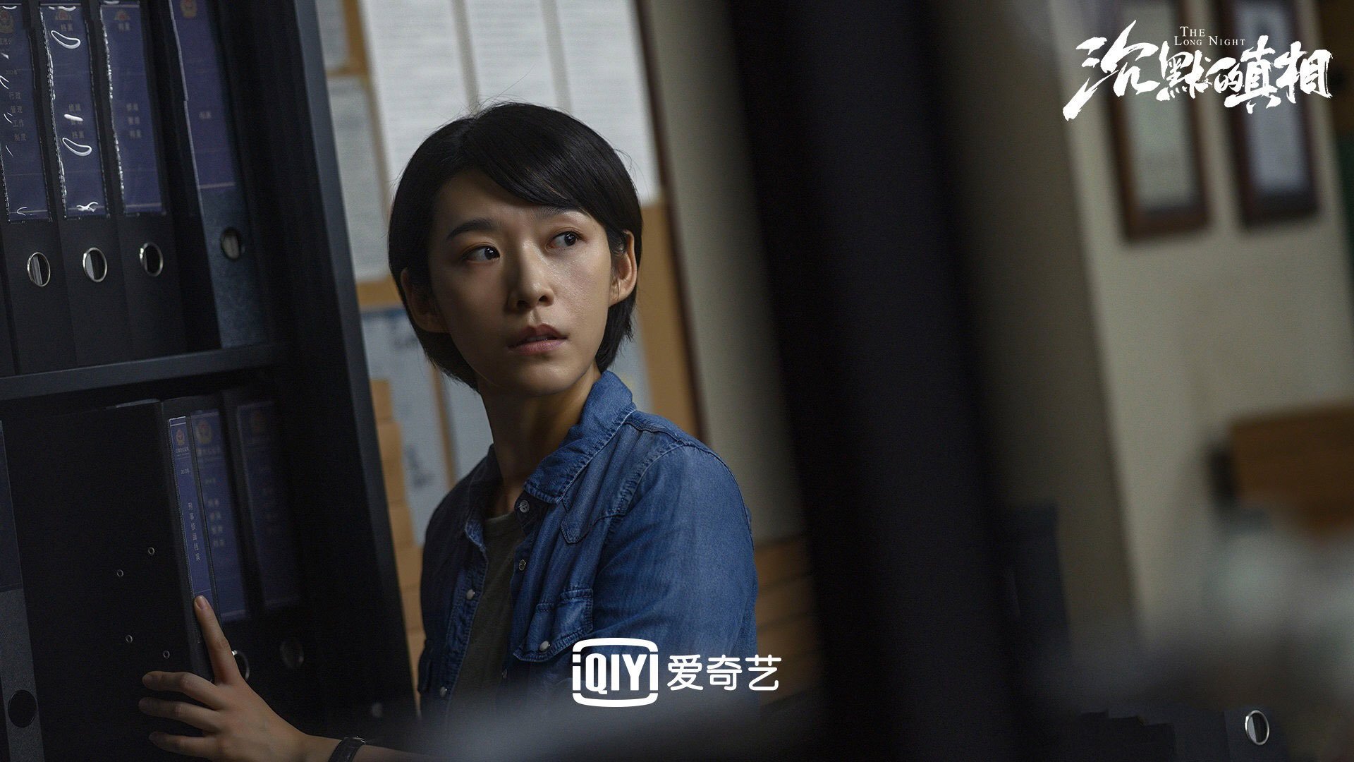 主场球迷应援是否影响VAR最终判罚倾向，球赛应援