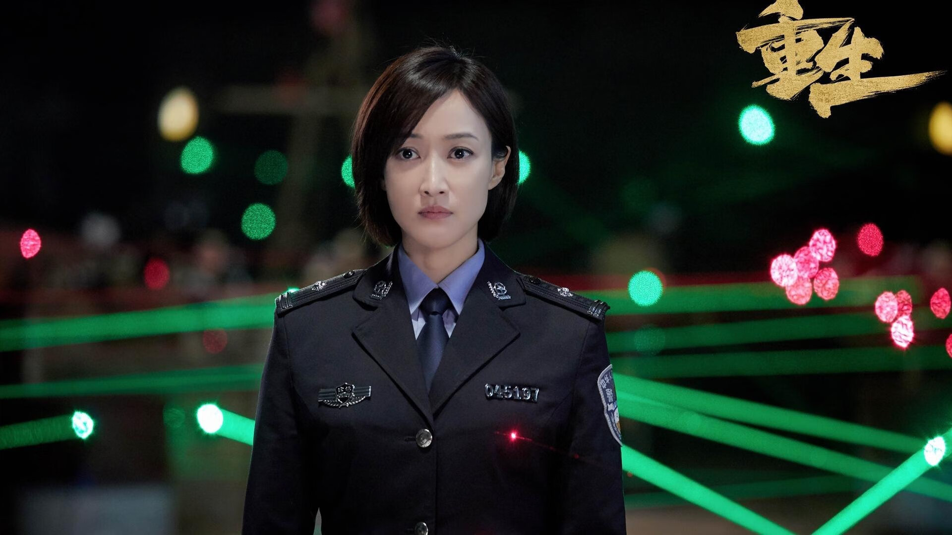 德国女子柔道选手米里亚姆·布特克雷特获得70公斤级银牌，德国柔道运动员