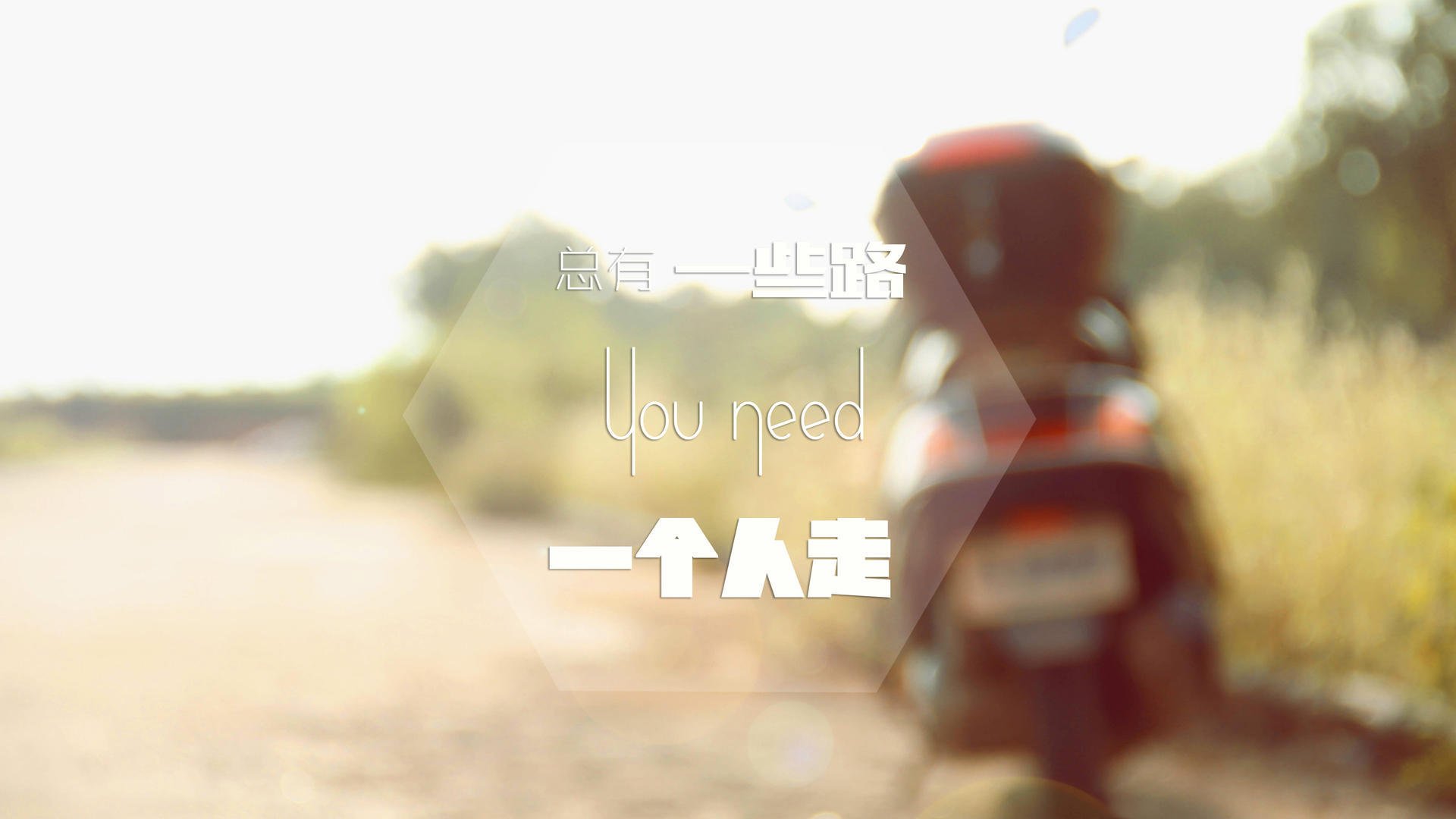 “2025世界运动会:东桃花岛缆绳滑水大赛火热开赛”