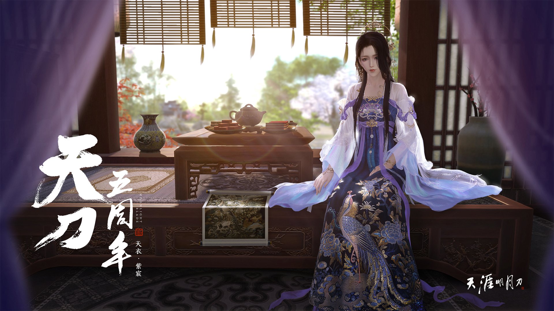 乒乓球赛事裁判考核启动全景录像监督,乒乓球比赛裁判规则及理解